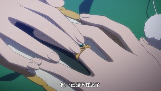 「动漫」《致不灭的你》：致此作的三个败笔