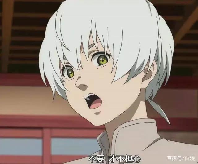 催泪新番《致不灭的你》，怪物和怪物的相遇，下一个悲剧已注定！