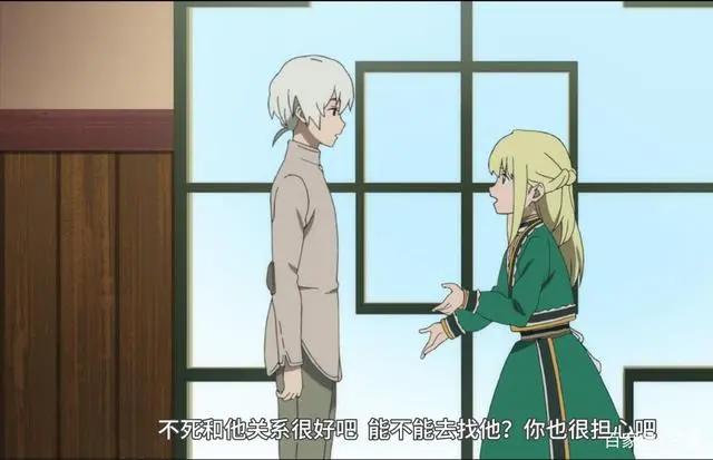 催泪新番《致不灭的你》，怪物和怪物的相遇，下一个悲剧已注定！