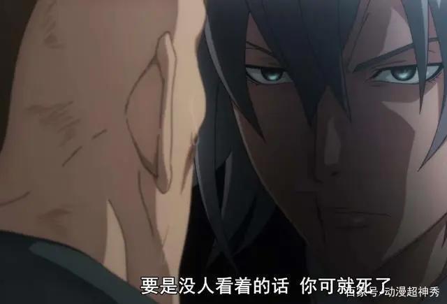 漫画点击量超46亿《大贵族》动画上线，期待暖萌吸血鬼跪下名场面