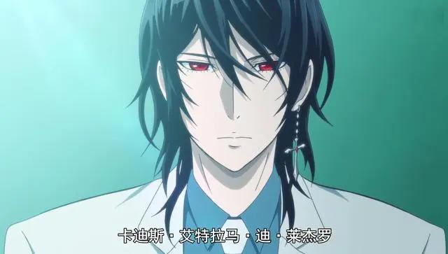 从10月新番《大贵族》说起，浅析吸血鬼题材动漫的吸引力