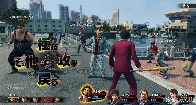 《如龙7》白金测评