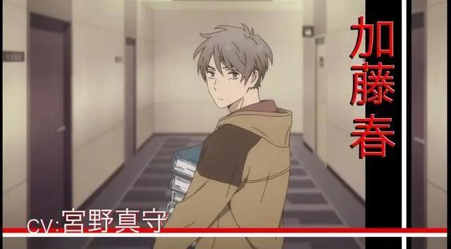 4月新番双男主富豪×小警察，宫野真守新作配音，超级期待