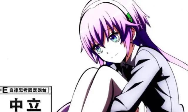 盘点动漫中的那些黑客妹子！