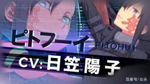 2018年4月新番提前看，是否有你所期待的番剧！