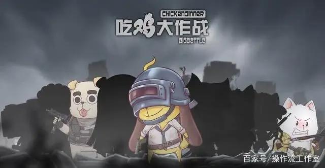 最近，这几款人气爆棚的游戏都推出动画了