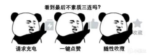 回忆2008年，那些值得一玩的游戏推荐