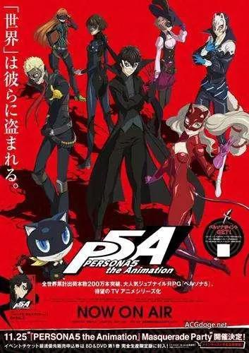 女神异闻录：年轻警察局长患上“冷漠综合症”