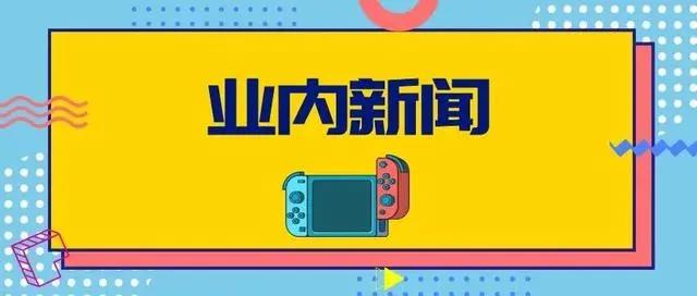 「Switch每日情报」传闻《女神异闻录》系列衍生新作正在开发中