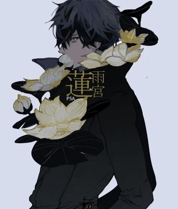 女神异闻录5：来感受雨宫莲的美颜暴击，精选p站动漫壁纸同人插画