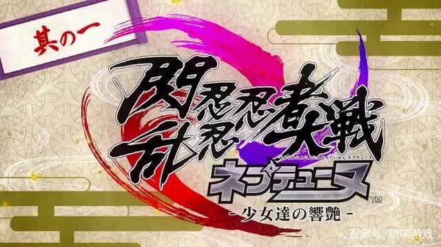 2022年3月NS第三波：《女神异闻录4AU》等七款优质游戏推荐