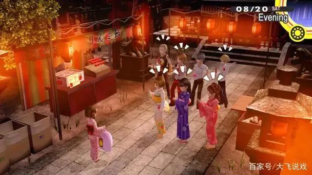 《女神异闻录4黄金版》PC强势登陆不存在不喜欢Persona的玩家