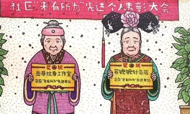 恶搞动画片：金刚狼旅游要徒步，哪吒闹海竟是因为这个原因！