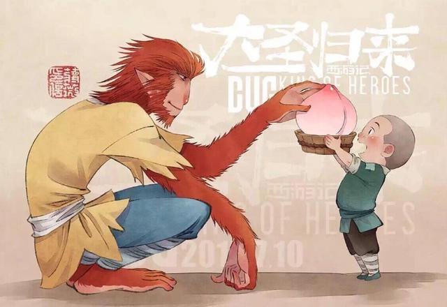 日本：我有犬夜叉，欧美：我有金刚狼，中国：都让让！