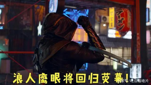 金刚狼岳父曾客串《复联4》？粉丝一帧一帧对比：实锤是他了！