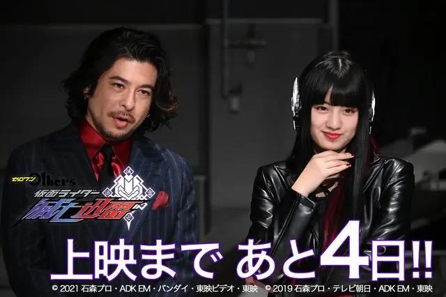 两大邪恶骑士正式开打，黑千骑ZAIA现身，假面骑士亡化身金刚手臂