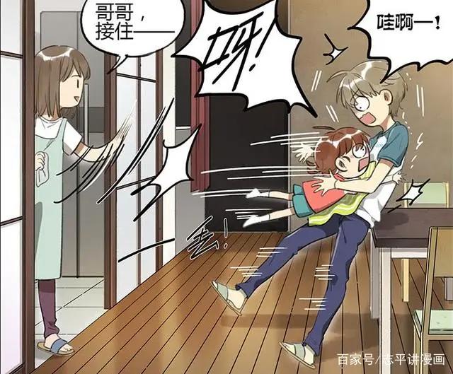 搞笑动漫：妹妹的金刚狼