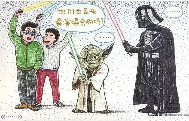 毁童年动漫：金刚狼过不了安检，杰克和琼斯居然来了北海公园？