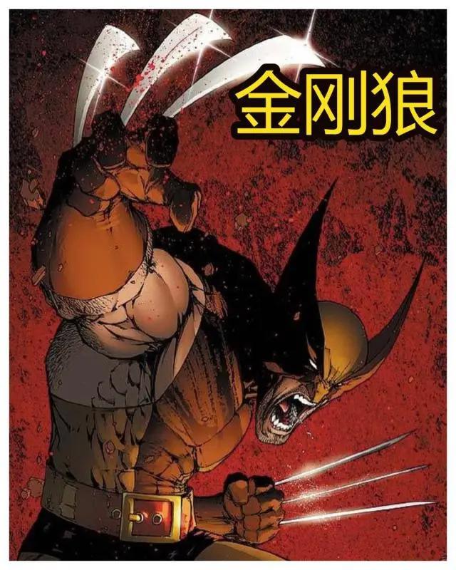 当漫威超级英雄变成动漫版，金刚狼霸气十足，蜘蛛侠造型太扎眼！