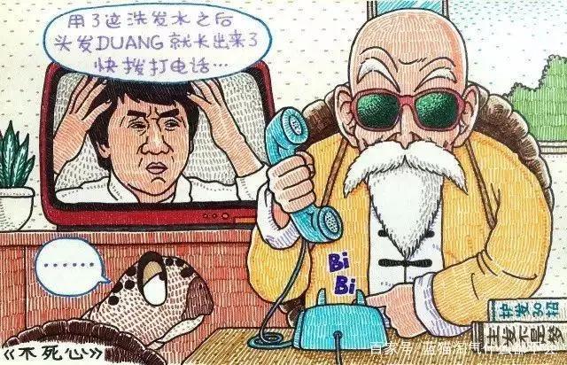 毁童年动漫：在公园上演这一幕：肉丝，别跳，这水可凉可凉了！