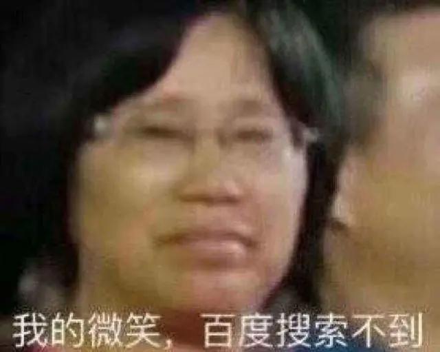 这部n年前的老番，被某站买回了版权，爷青回