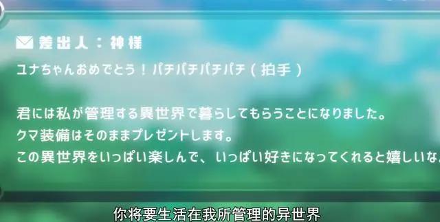 被车撞已经不能穿越了，那试试其他奇特的穿越方式？比如说打喷嚏