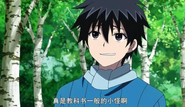 被车撞已经不能穿越了，那试试其他奇特的穿越方式？比如说打喷嚏