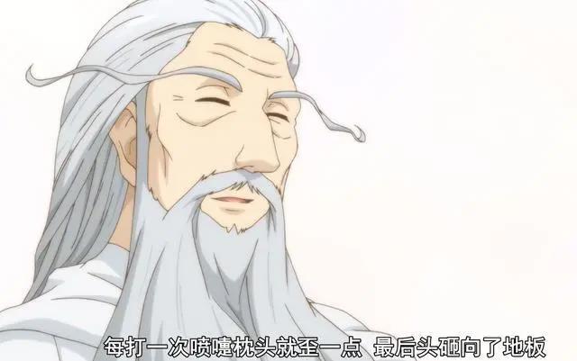 被车撞已经不能穿越了，那试试其他奇特的穿越方式？比如说打喷嚏