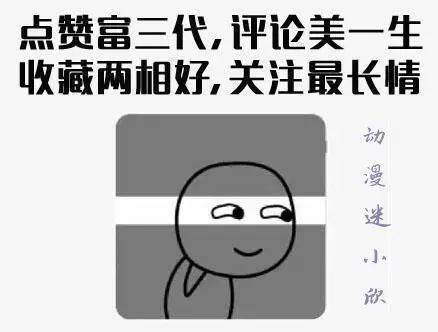 金刚狼原来叫“狼獾”，曾“误杀”40名X战警成员，临终人生圆满