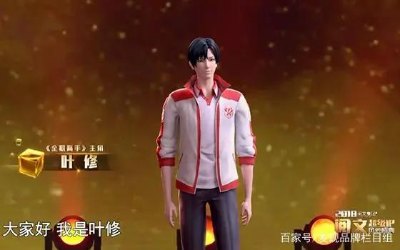 IP剧变，漫威大战X战警？