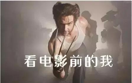 我错了！天启不是X战警最糟糕的一部