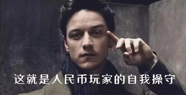 我错了！天启不是X战警最糟糕的一部