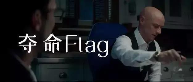 我错了！天启不是X战警最糟糕的一部