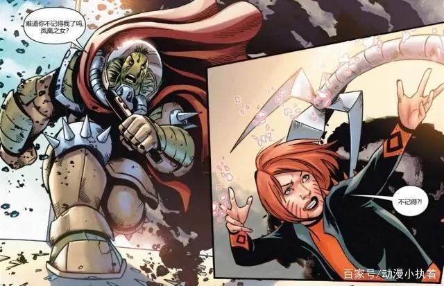 X战警黑凤凰：终极反派外星人是谁？漫画中的她曾石化整个复仇者