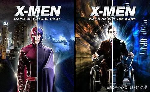 动漫《X战警》里万磁王竟然还有一对龙凤胎儿女，他们究竟是谁呢