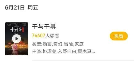 六月天热片更暴，《X战警》只是个开端，这5部电影才是重头戏