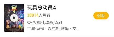 六月天热片更暴，《X战警》只是个开端，这5部电影才是重头戏