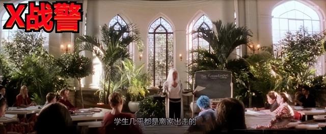 抄袭还是借鉴？《龙族》动画撞车《x战警》，场面异常雷同