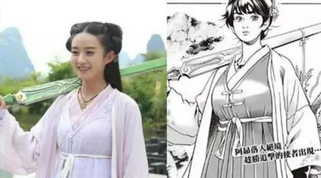 抄袭还是借鉴？《龙族》动画撞车《x战警》，场面异常雷同