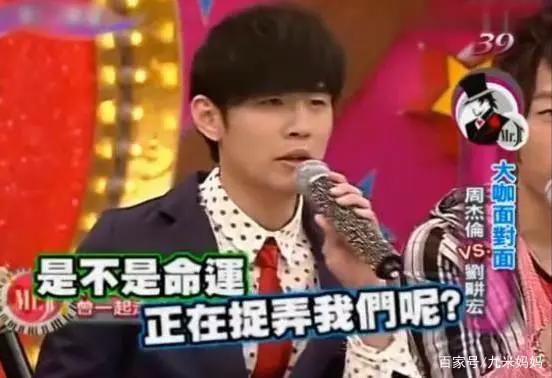 周杰伦怎么都捧不红，靠着直播短短数日涨粉千万，刘畊宏终于火了