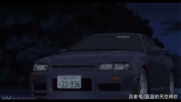 头文字D里面登场的，有着深刻含义的车牌号码