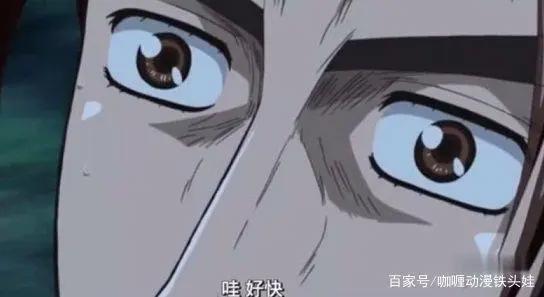 头文字D：第五季第一集，拓海能否战胜信司？两辆86谁是下坡之王