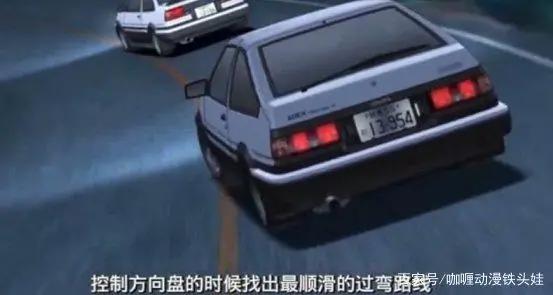 头文字D：第五季第一集，拓海能否战胜信司？两辆86谁是下坡之王