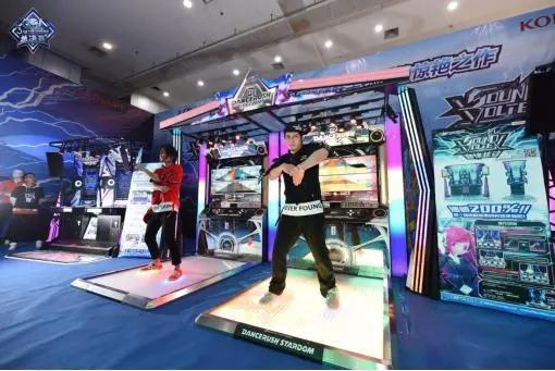 2018CGL超级联赛全国总决赛在武汉正式开幕