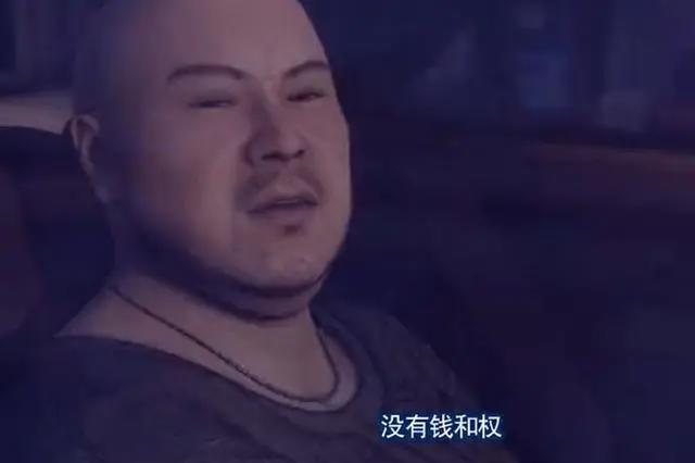 本以为是头文字D，现在看还是不良人，轨夜行在布什么局？