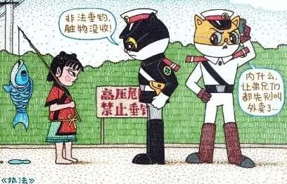 毁童年动画片：六娃看电影从来不买票，正直的黑猫警长变了样？