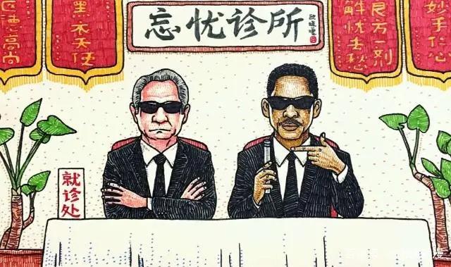 恶搞动画片：黑猫警长被调戏，葫芦娃考试不及格！