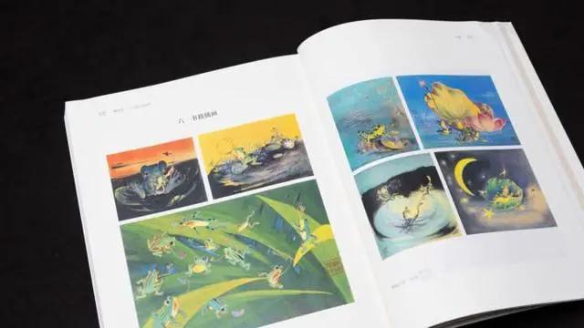 致敬黑猫警长爷爷！戴铁郎快乐与想像的源头，都藏在这本书里（四）