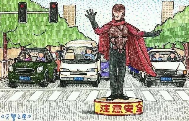 毁童年动漫：大雄开了间代购公司，有人打电话调戏黑猫警长！