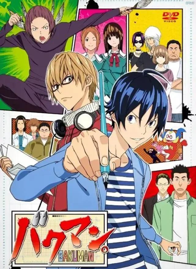 动漫中的漫画家角色，黑猫傲娇毒舌，英梨梨成爱情败犬